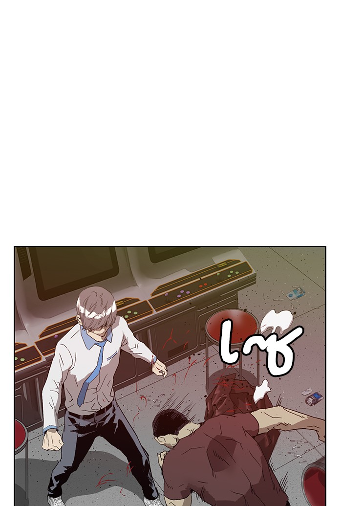 หน้า 105