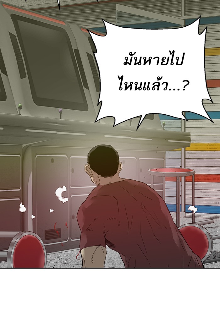 หน้า 114
