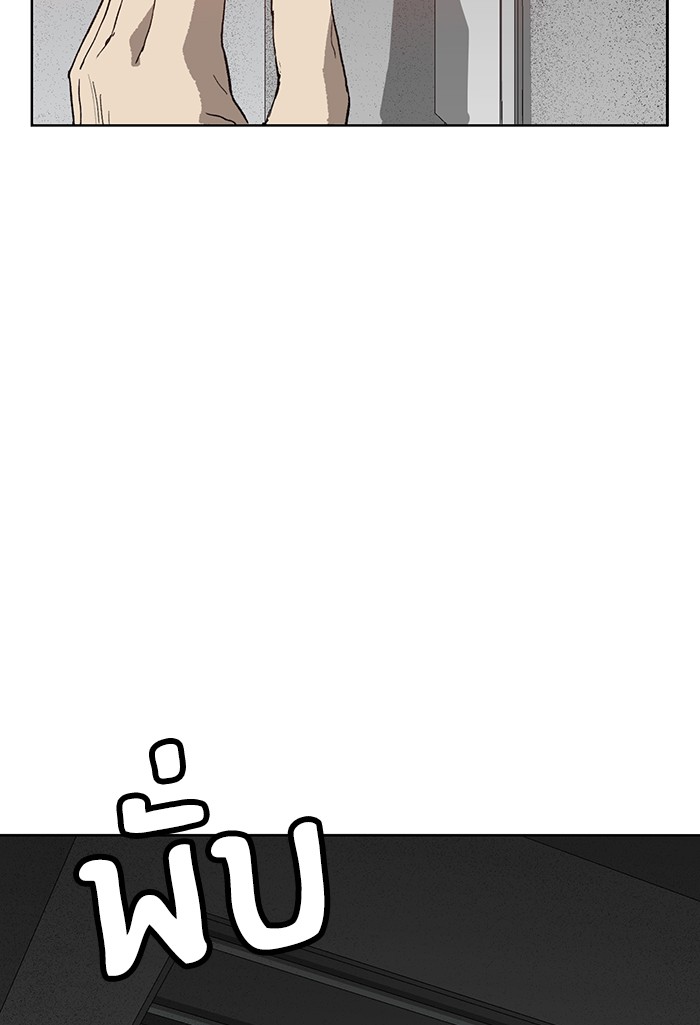 หน้า 116