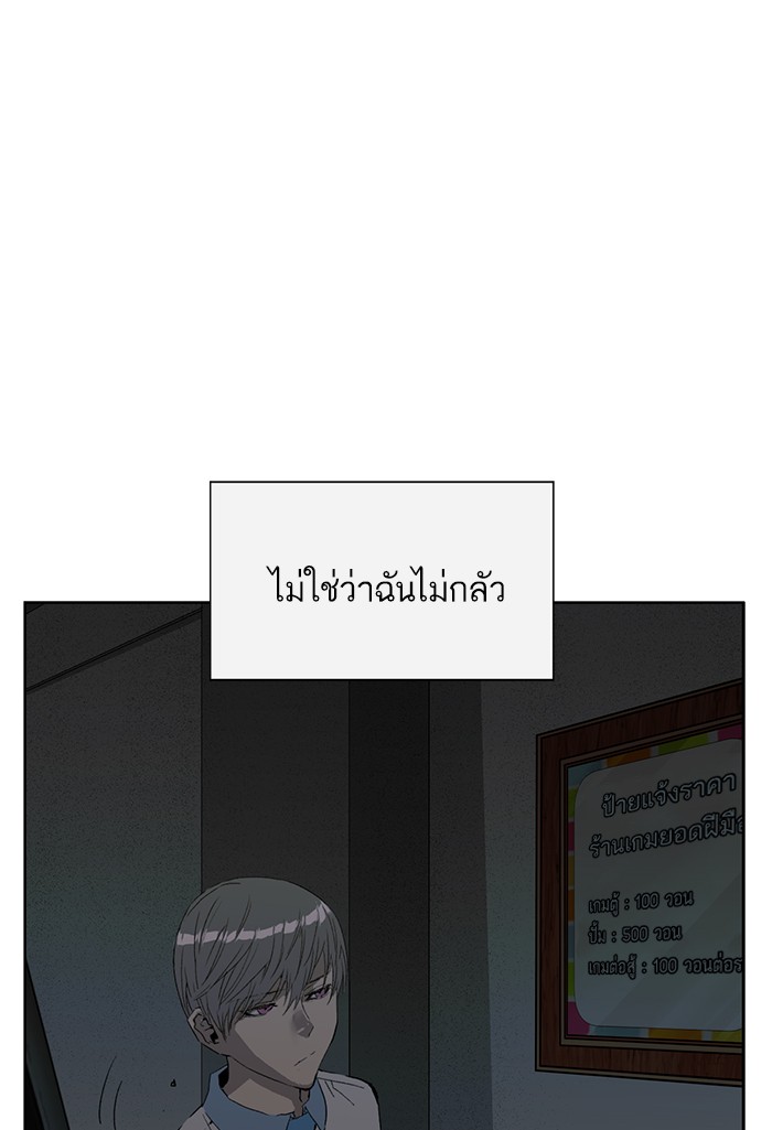 หน้า 118