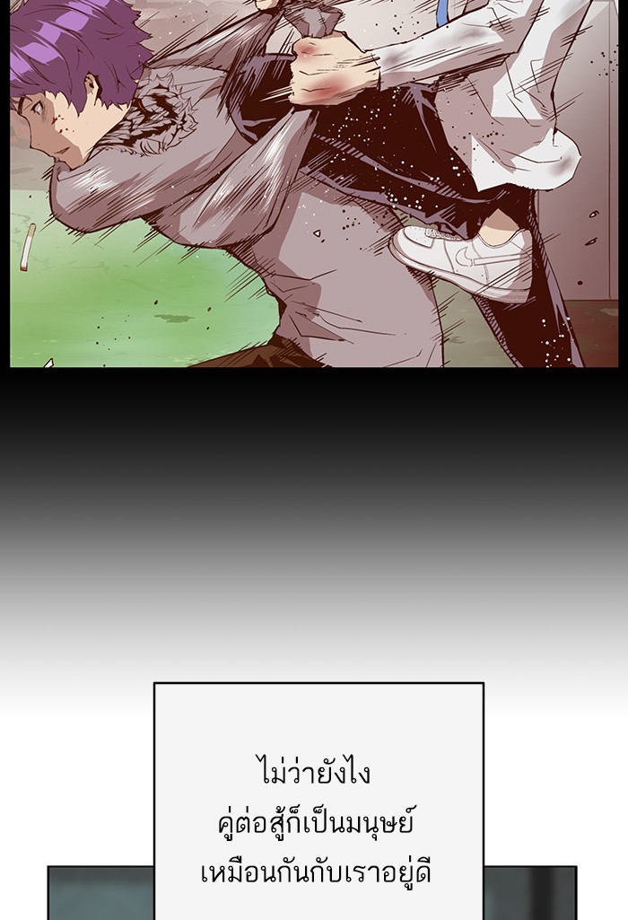 หน้า 124
