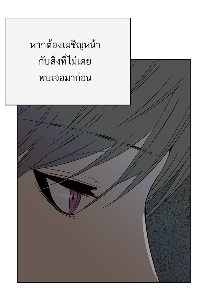 หน้า 126