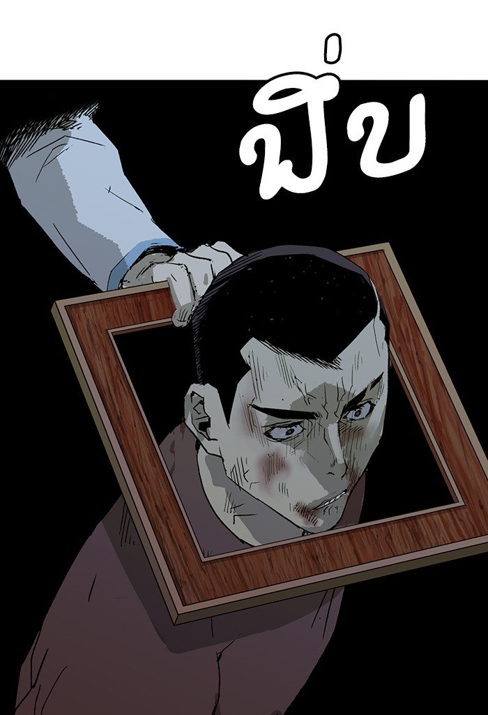 หน้า 134