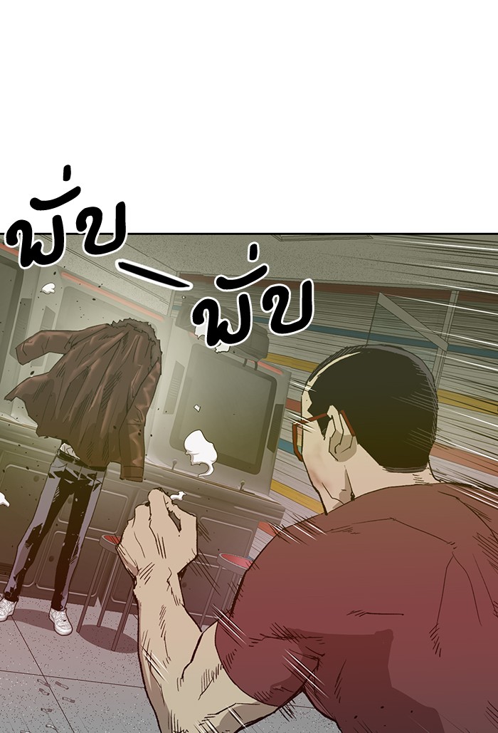 หน้า 62