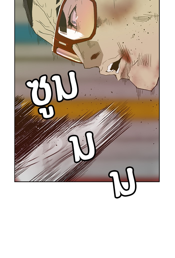 หน้า 69