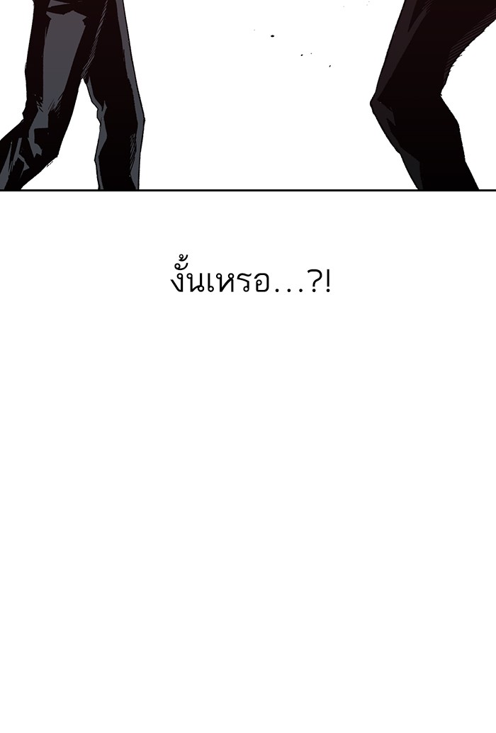หน้า 95