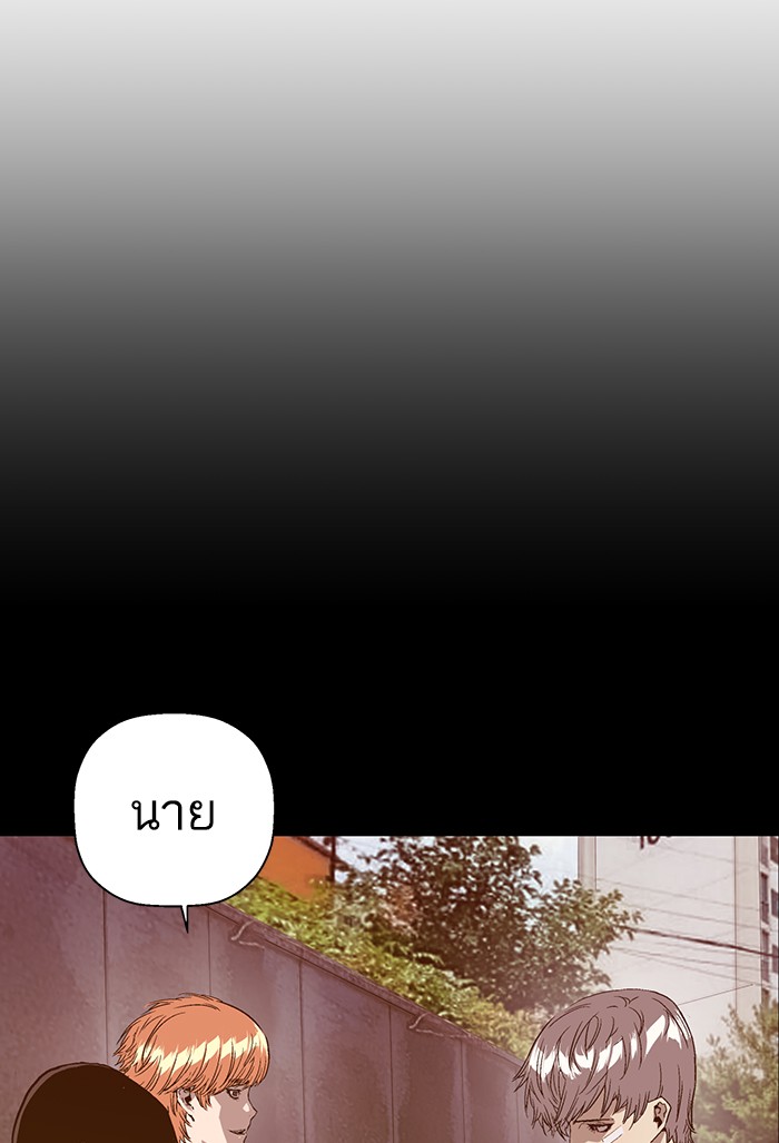หน้า 112