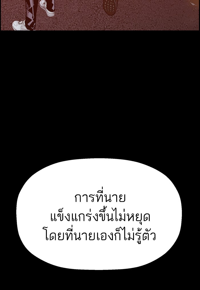 หน้า 118