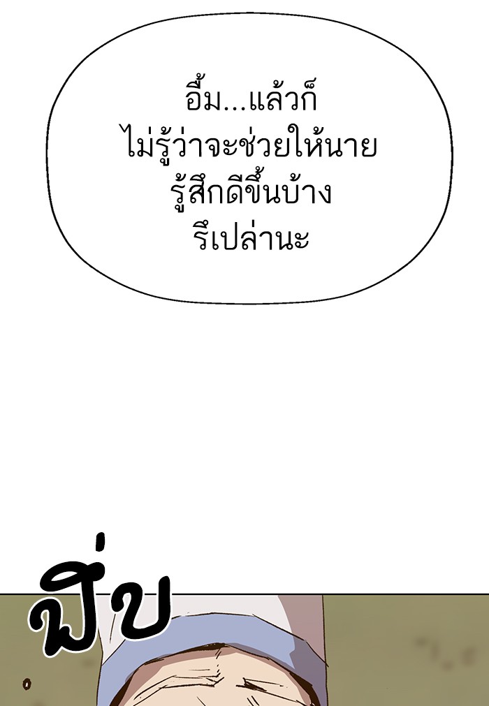 หน้า 135
