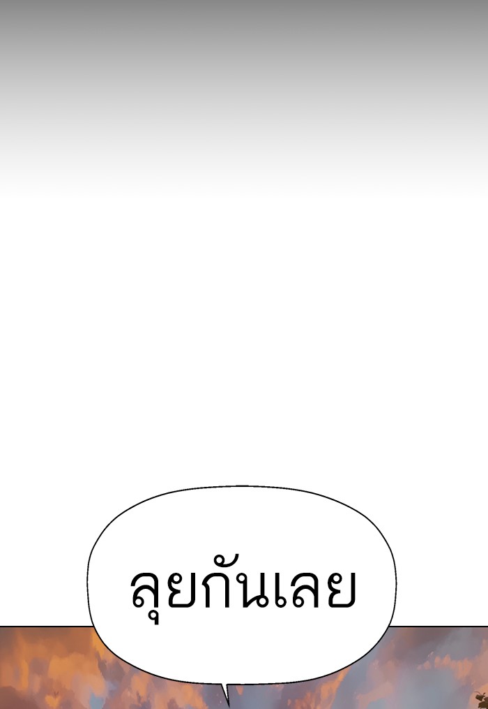 หน้า 165