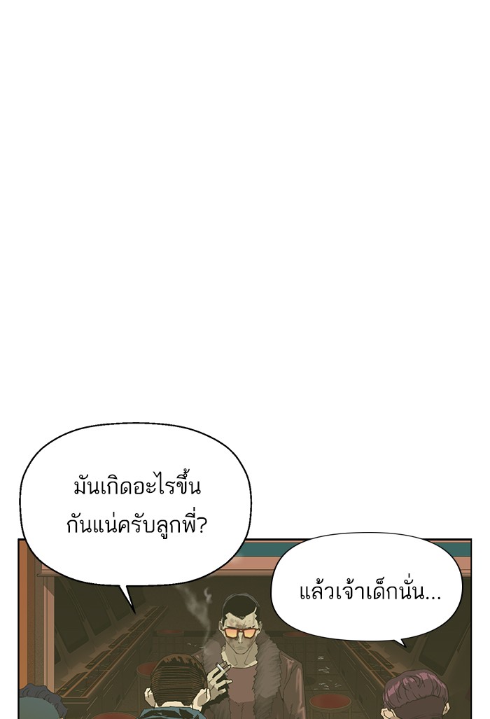 หน้า 96