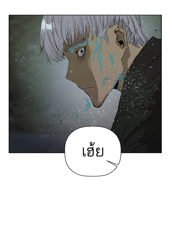 หน้า 109