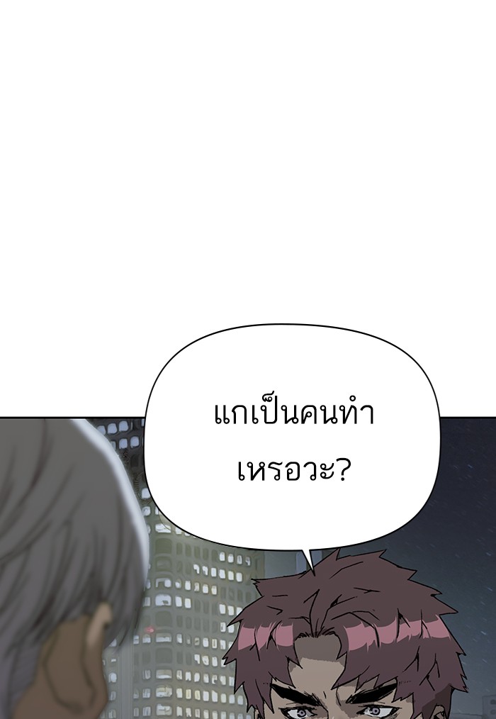 หน้า 128