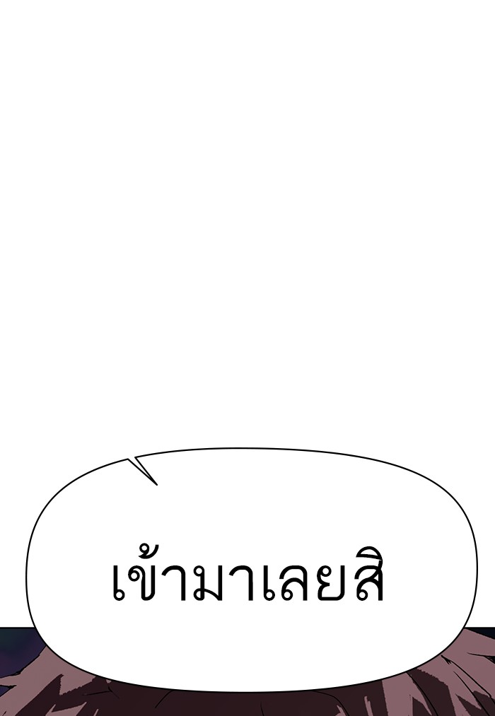 หน้า 134