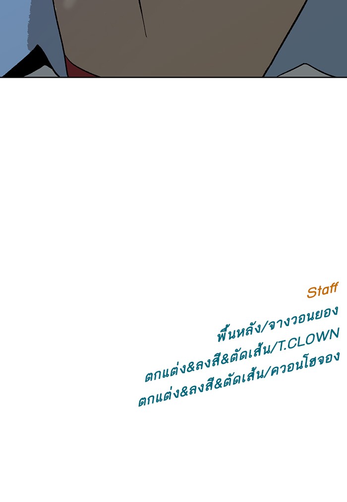 หน้า 136