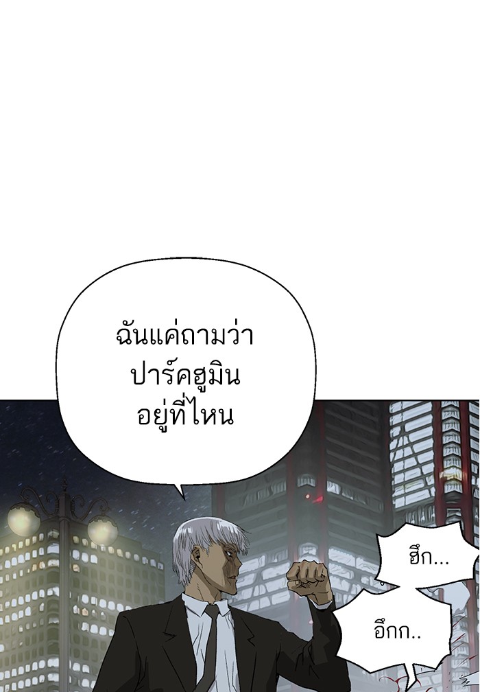หน้า 84