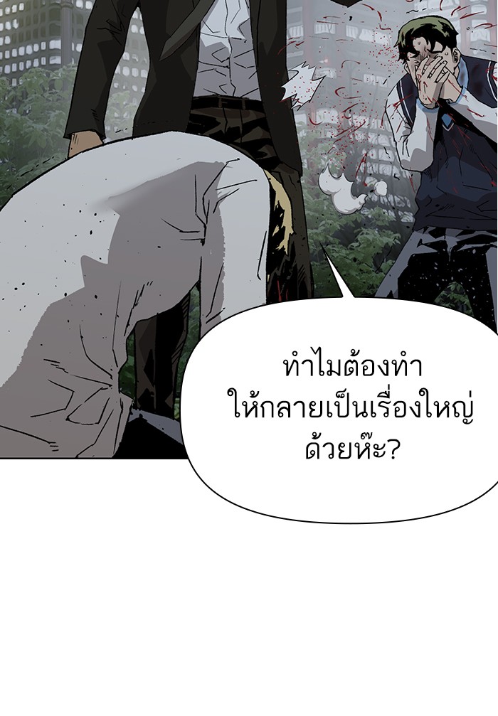 หน้า 85