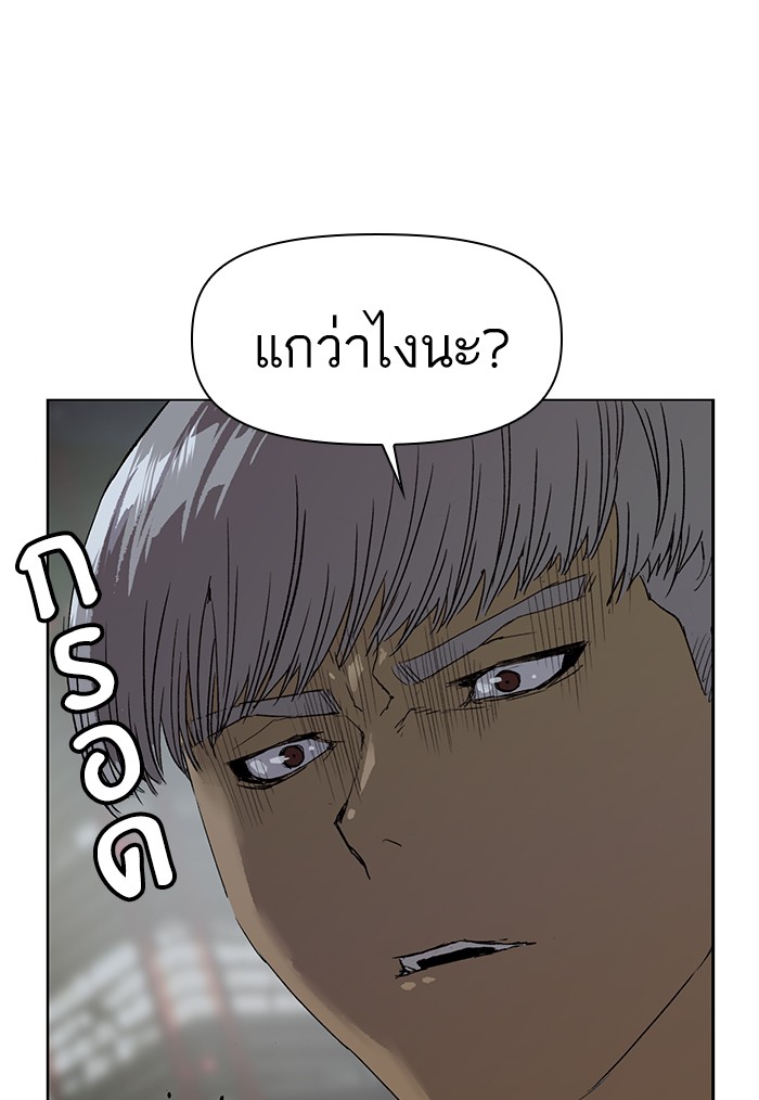 หน้า 89