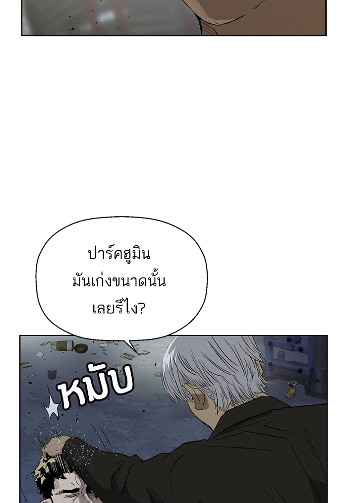 หน้า 90