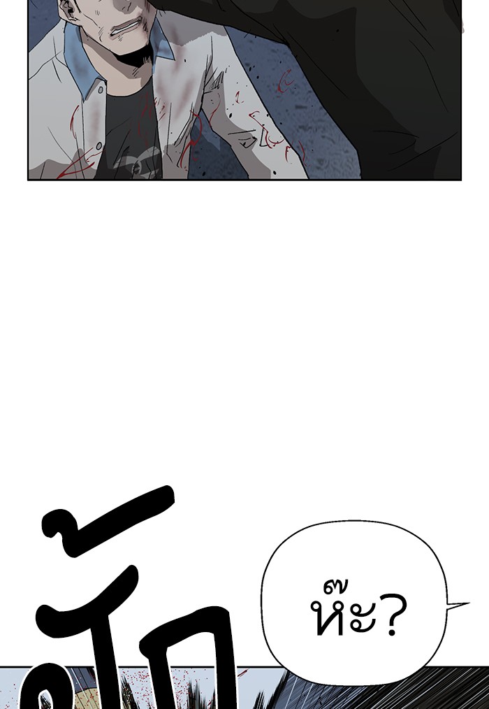 หน้า 91