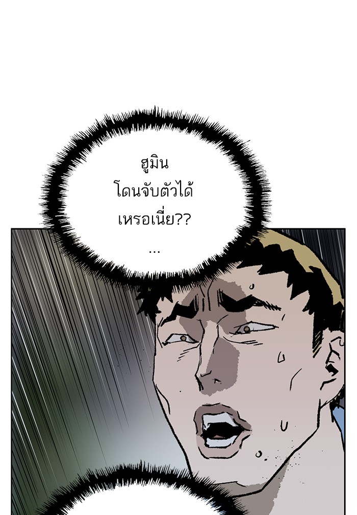 หน้า 107