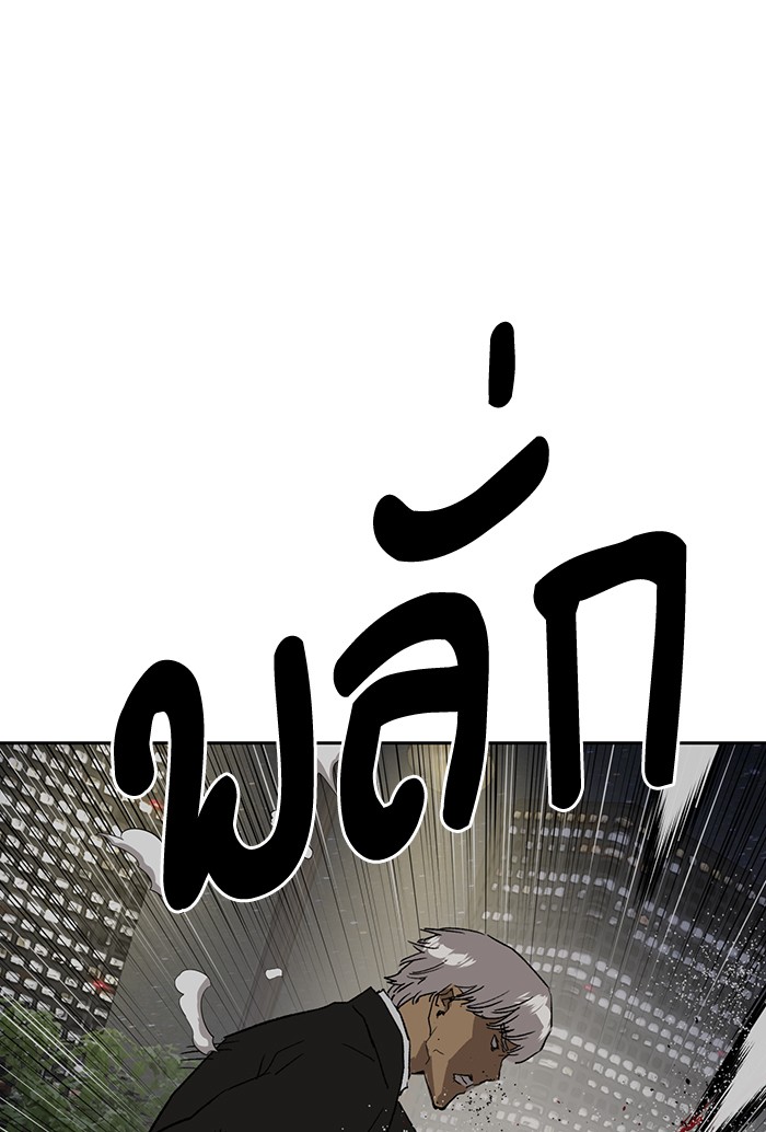 หน้า 109