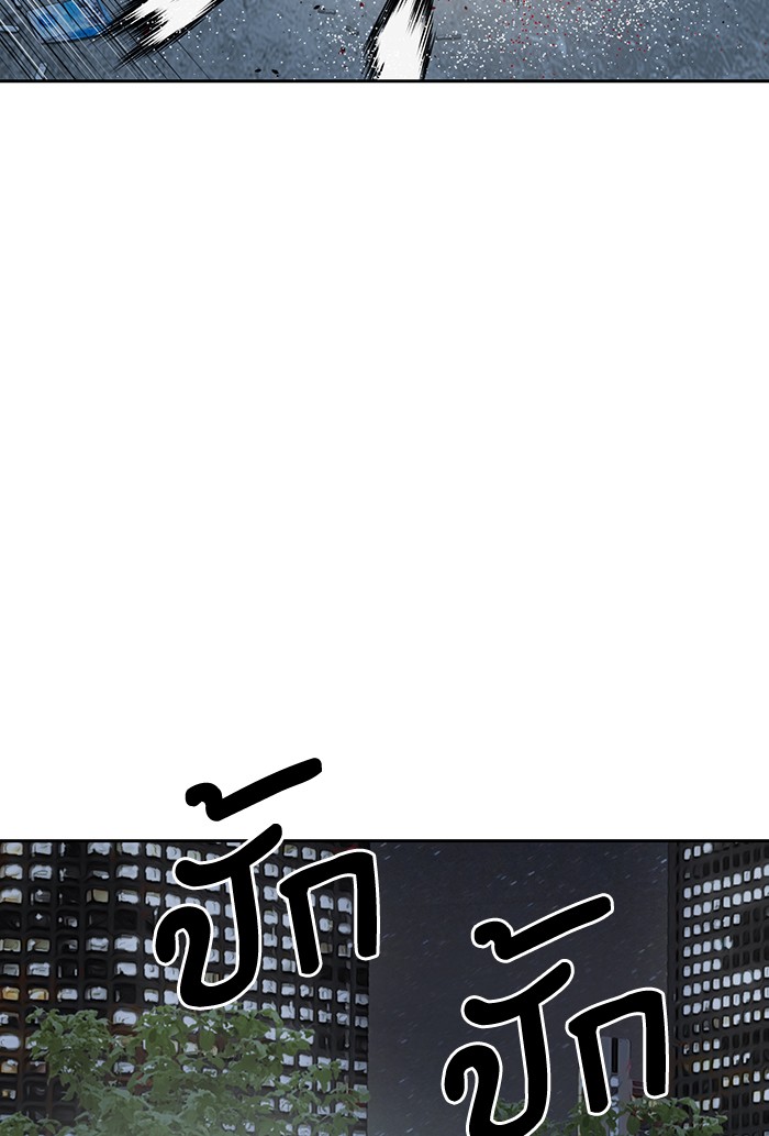 หน้า 122