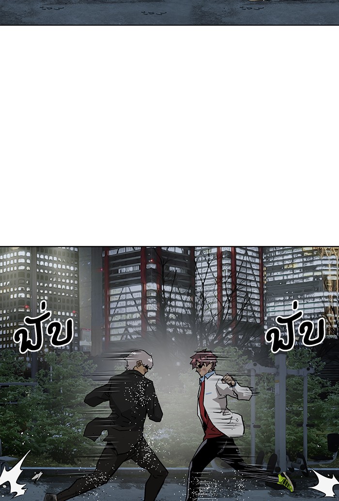 หน้า 130