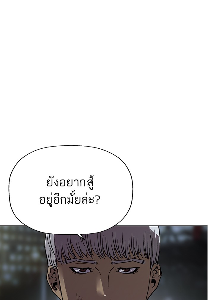 หน้า 148