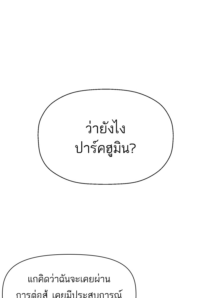 หน้า 150