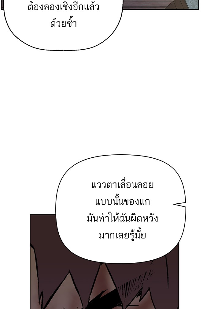 หน้า 152