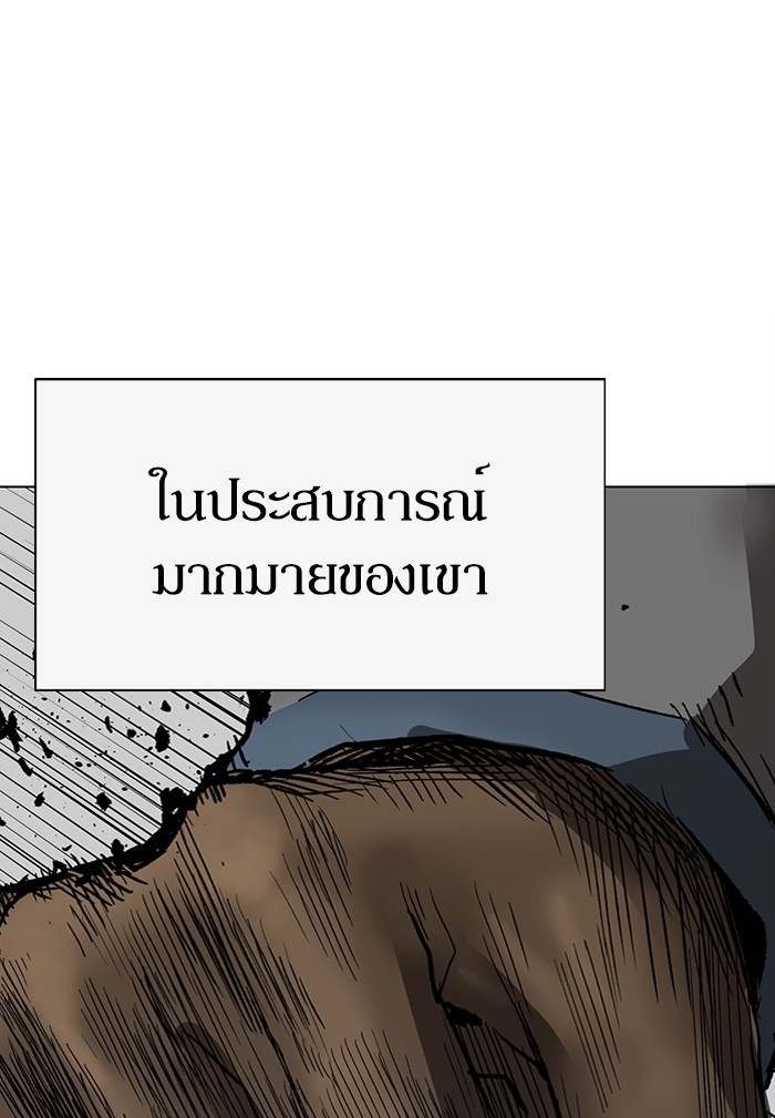 หน้า 159
