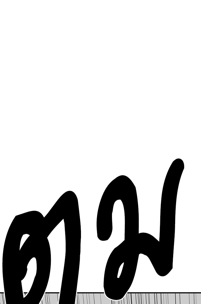 หน้า 164