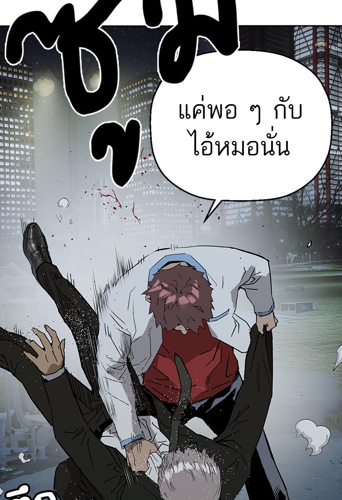 หน้า 70