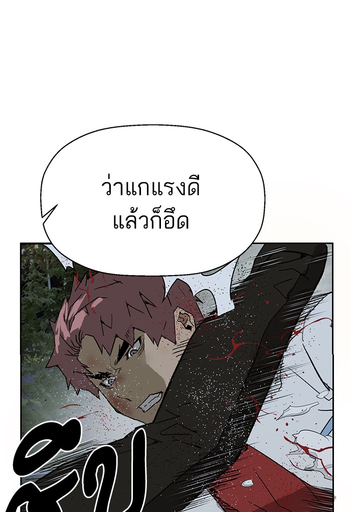 หน้า 78