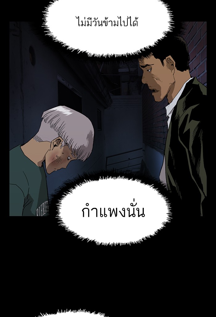 หน้า 107