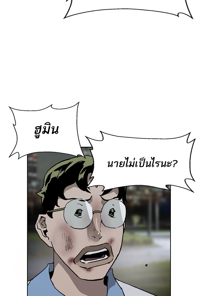 หน้า 124