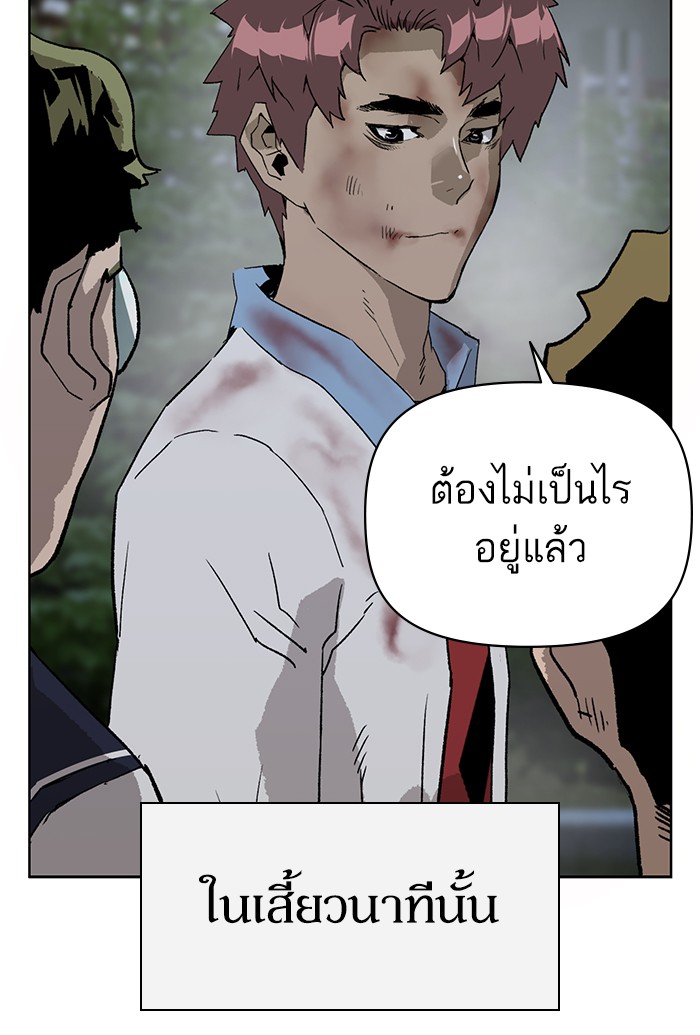 หน้า 126