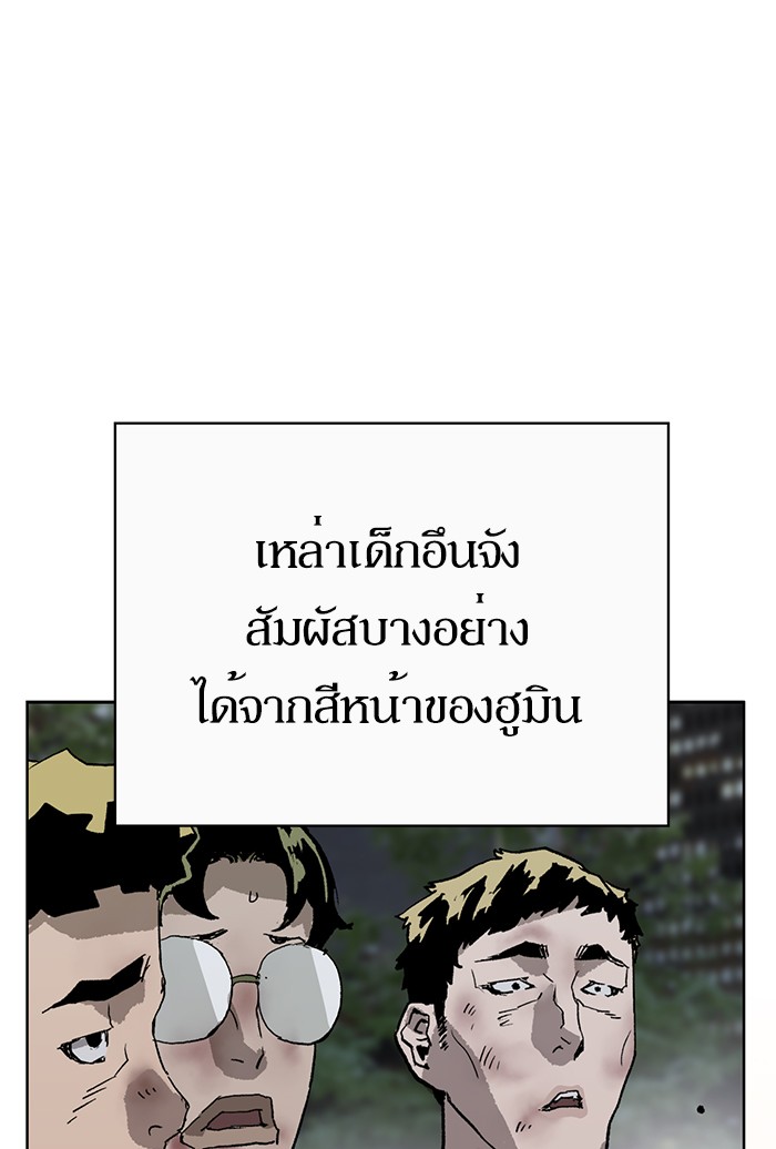 หน้า 127