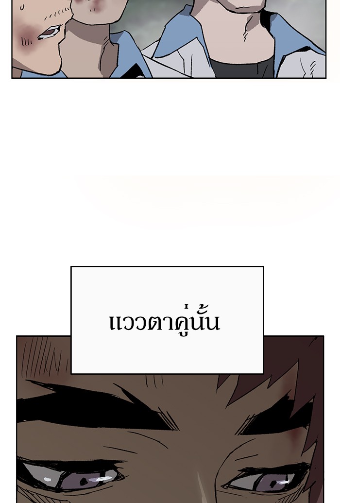 หน้า 128