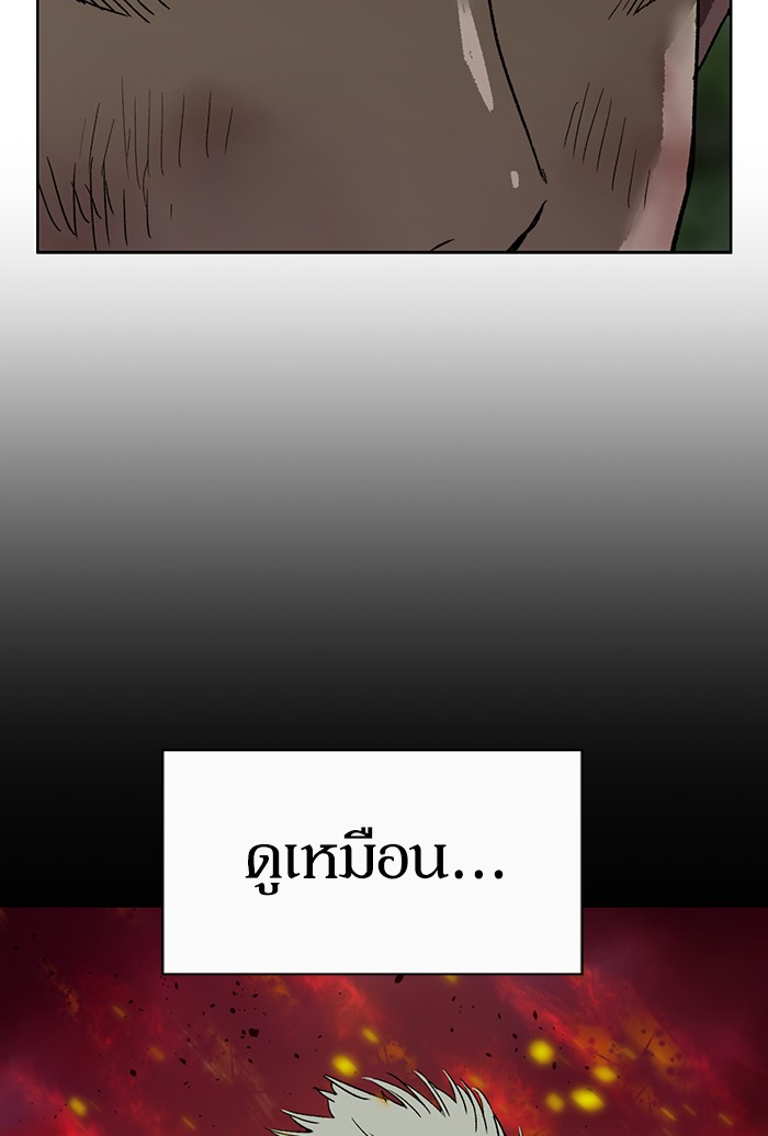 หน้า 129