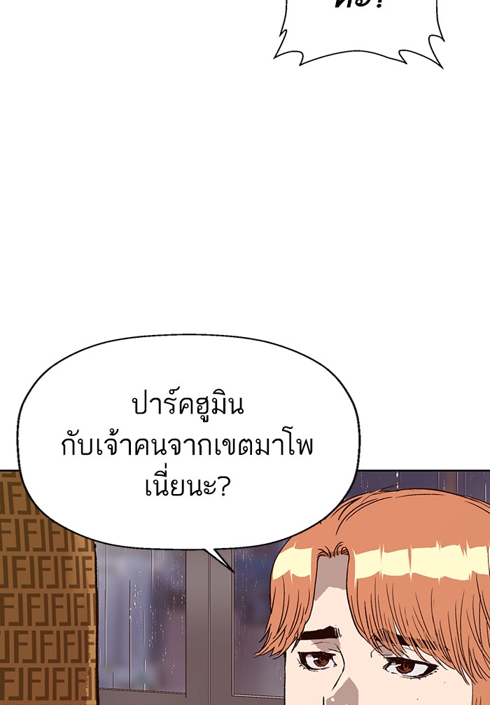 หน้า 135