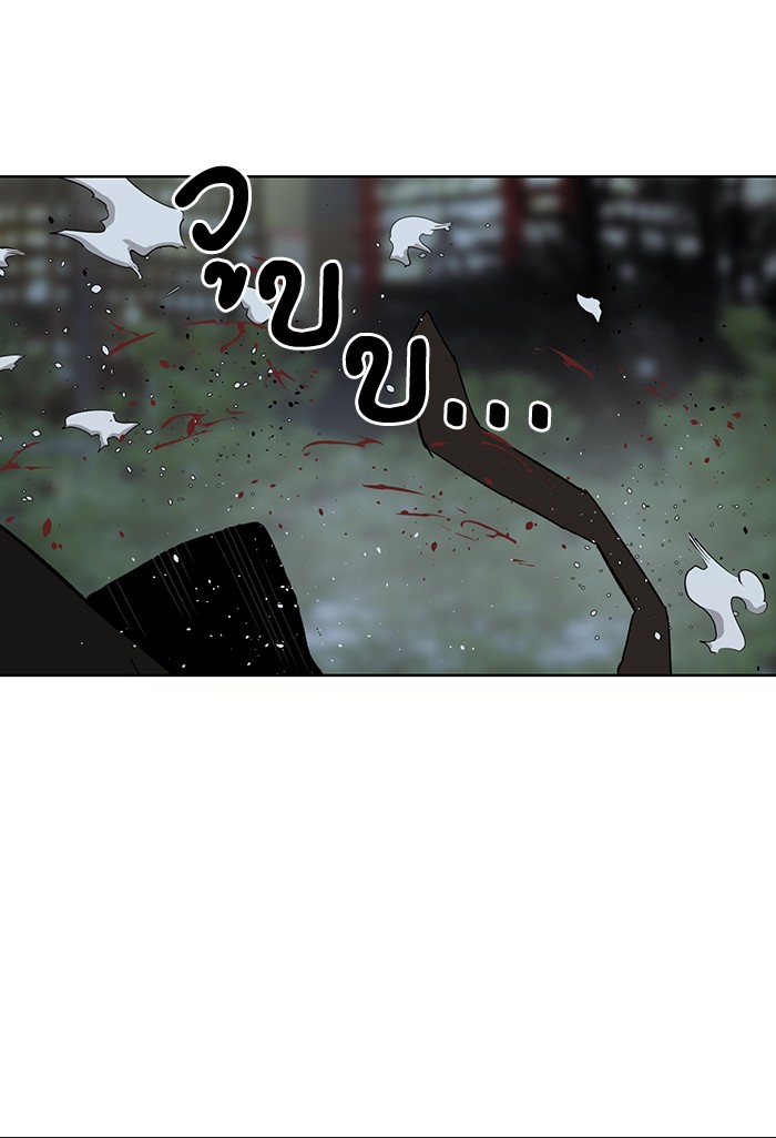 หน้า 82