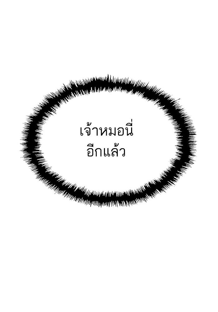 หน้า 126