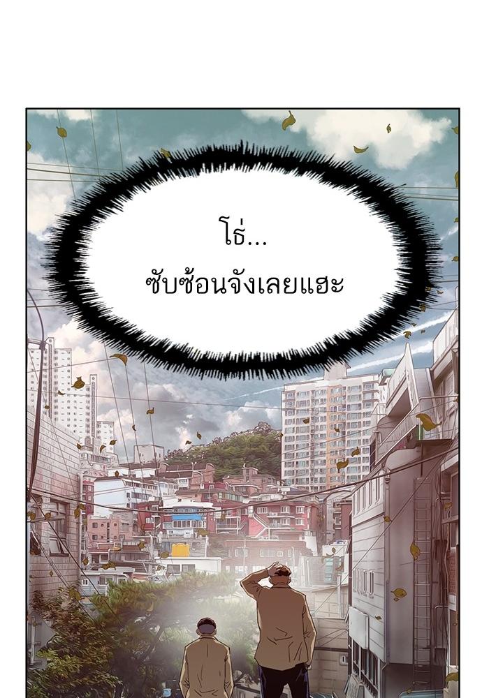 หน้า 106