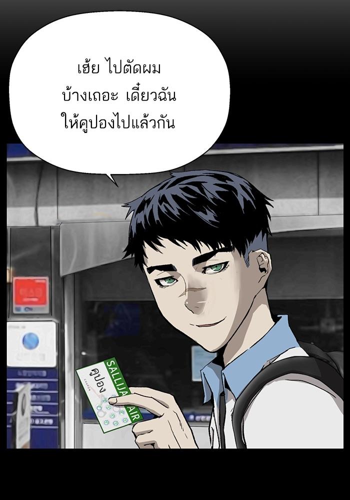 หน้า 115