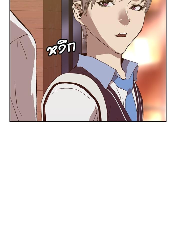 หน้า 124