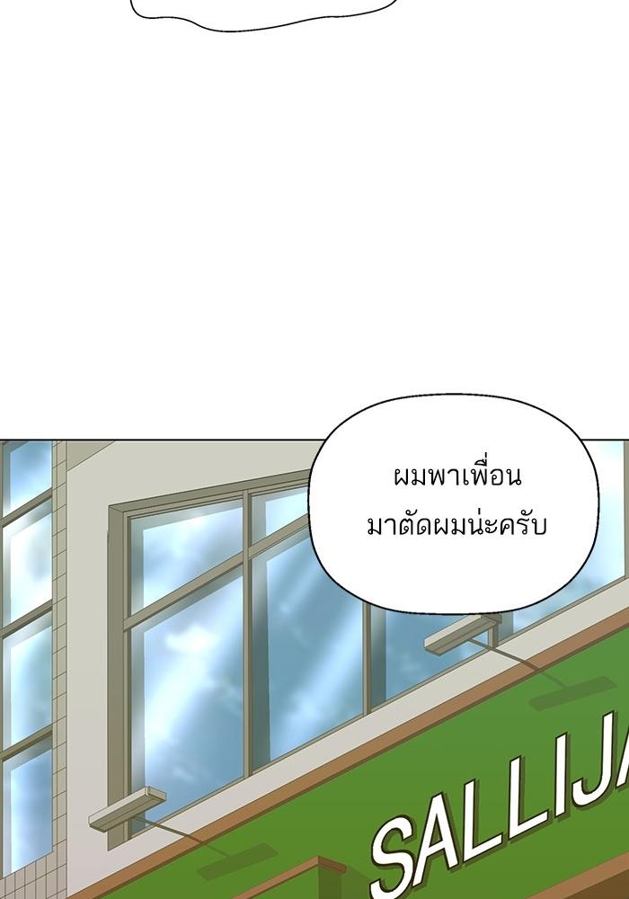 หน้า 128