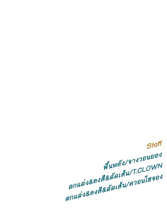 หน้า 130