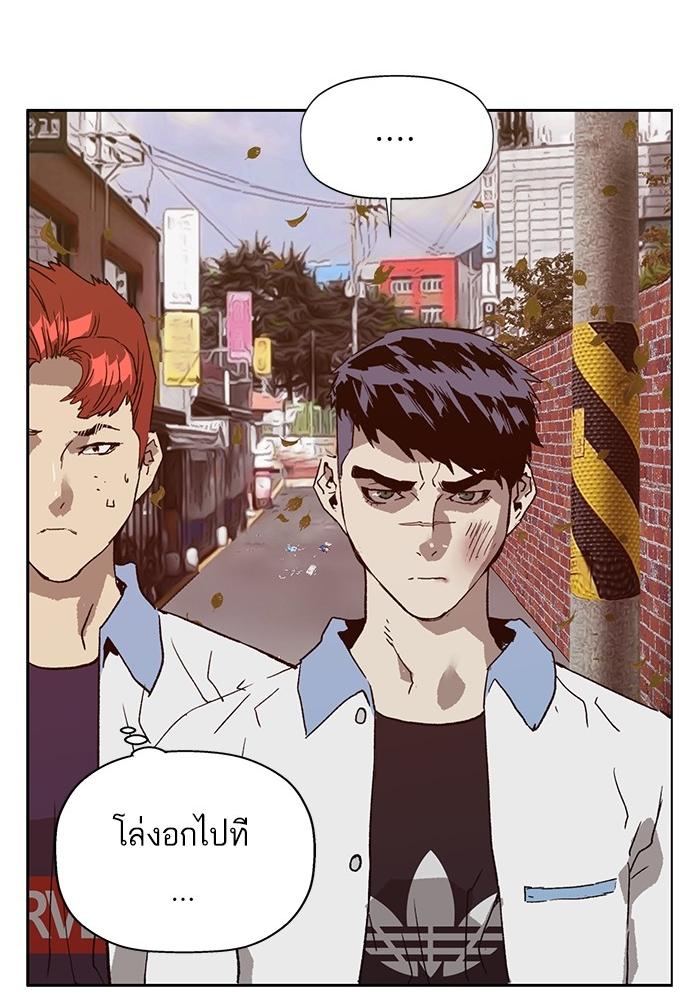 หน้า 100
